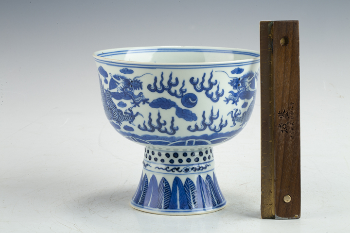 古玩陶瓷清晚·青花外雙龍戲珠內一路連升紋高足碗拍賣，當前價格4392元