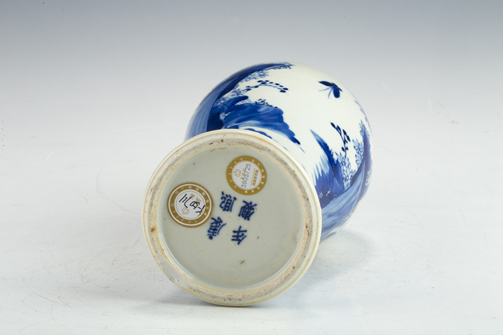 古玩陶瓷清晚·青花人物故事紋雞腿瓶拍賣，當前價格2304元