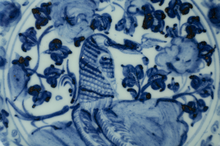 古玩陶瓷明空白期·青花鳳凰牡丹紋盤拍賣，當前價格2304元