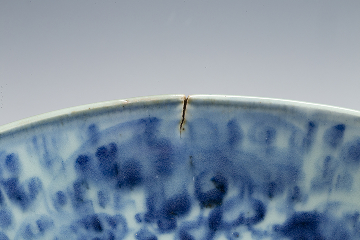 古玩陶瓷明空白期·青花鳳凰牡丹紋盤拍賣，當前價格2304元