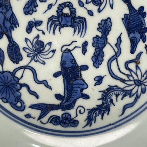 古玩陶瓷富貴佳器花鳥魚藻紋青花盤真品鑒賞圖