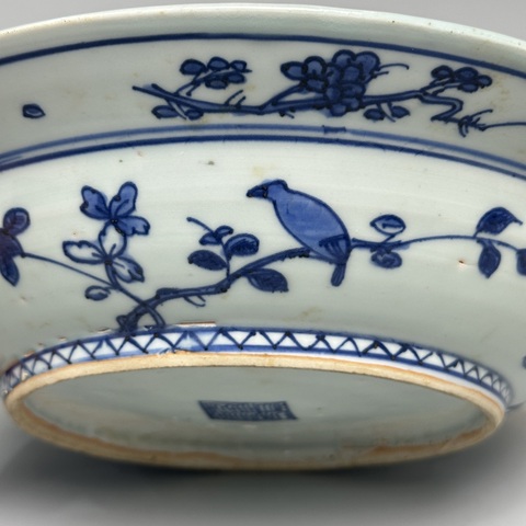 古玩陶瓷富貴佳器花鳥魚藻紋青花盤真品鑒賞圖