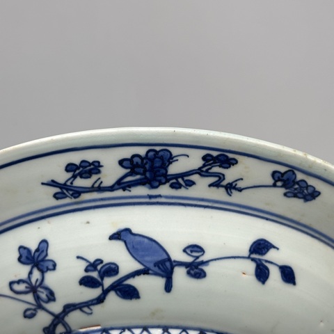 古玩陶瓷富貴佳器花鳥魚藻紋青花盤真品鑒賞圖