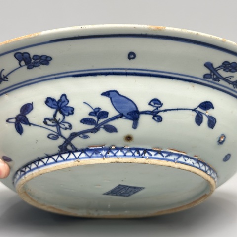 古玩陶瓷富貴佳器花鳥魚藻紋青花盤真品鑒賞圖