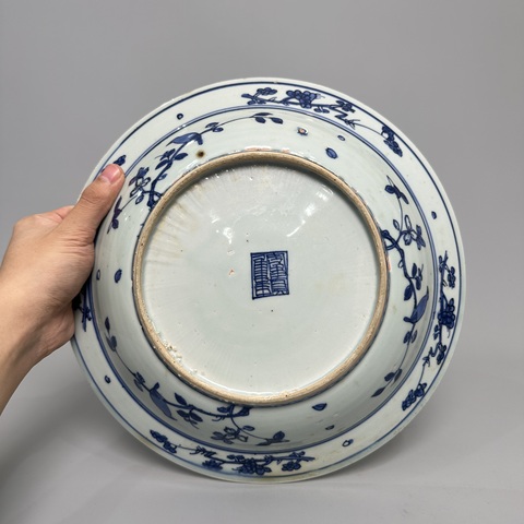 古玩陶瓷富貴佳器花鳥魚藻紋青花盤真品鑒賞圖