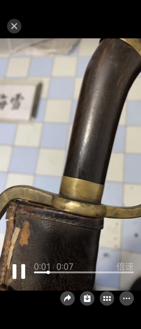 古玩雜項清代民間格斗刀具真品鑒賞圖