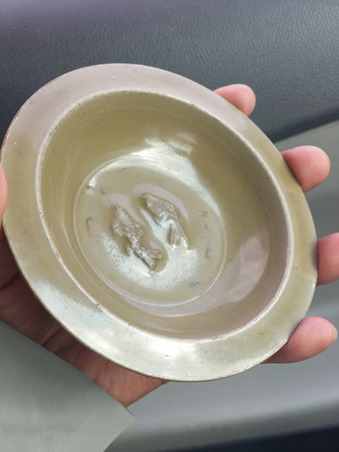 古玩陶瓷宋元·青釉模印雙魚(yú)紋折沿洗拍賣(mài)，當(dāng)前價(jià)格12888元