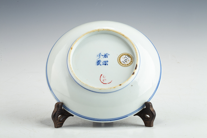 古玩陶瓷清晚·青花纏枝蓮紋盤真品鑒賞圖