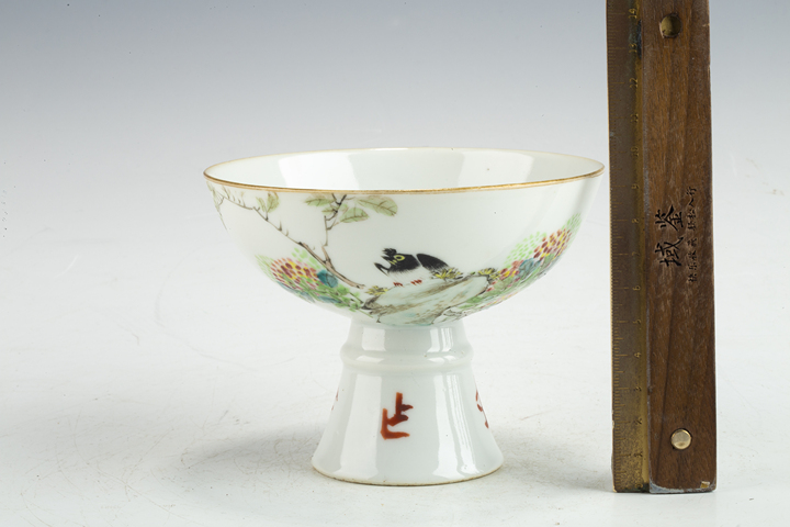 古玩陶瓷晚清·淺絳彩花鳥紋高足碗拍賣，當前價格1464元