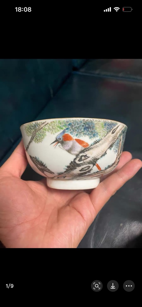 古玩陶瓷清晚期 淺絳彩花鳥紋碗真品鑒賞圖