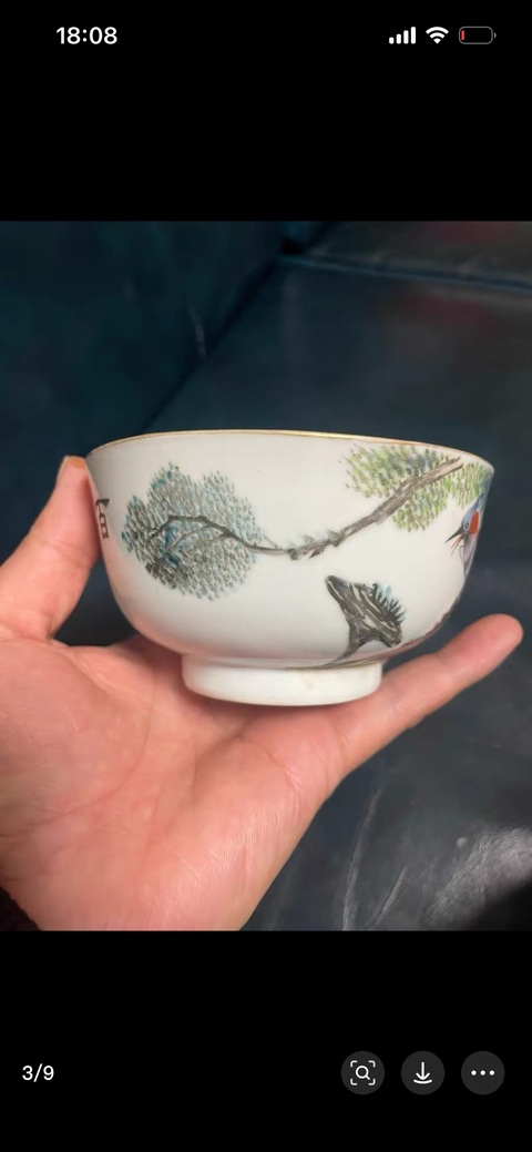 古玩陶瓷清晚期 淺絳彩花鳥紋碗真品鑒賞圖