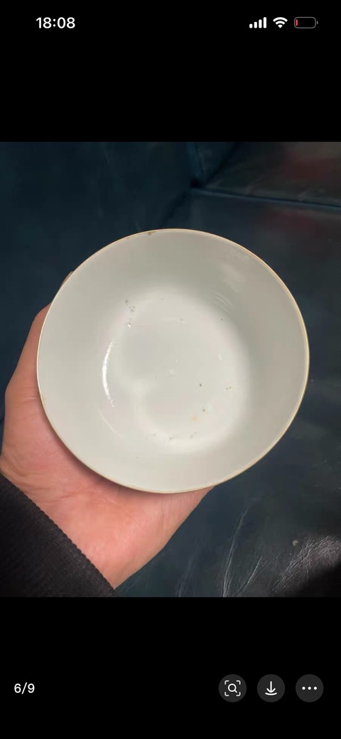 古玩陶瓷清晚期 淺絳彩花鳥紋碗真品鑒賞圖