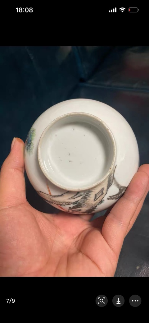 古玩陶瓷清晚期 淺絳彩花鳥紋碗真品鑒賞圖