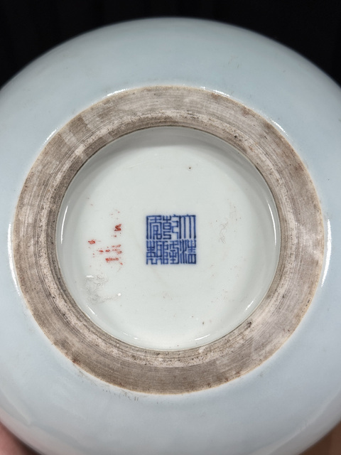 古玩陶瓷晚清民國仿乾隆粉青釉葫蘆瓶真品鑒賞圖