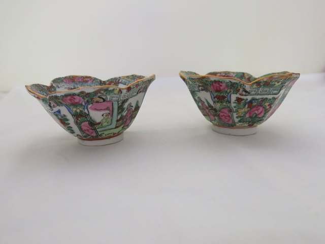 古玩陶瓷廣彩花卉人物花口碗真品鑒賞圖