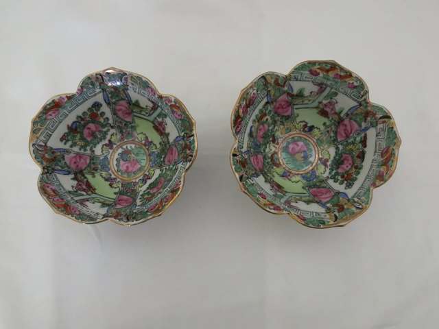 古玩陶瓷廣彩花卉人物花口碗真品鑒賞圖