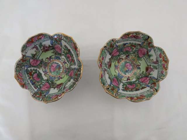 古玩陶瓷廣彩花卉人物花口碗真品鑒賞圖