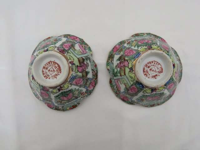 古玩陶瓷廣彩花卉人物花口碗真品鑒賞圖