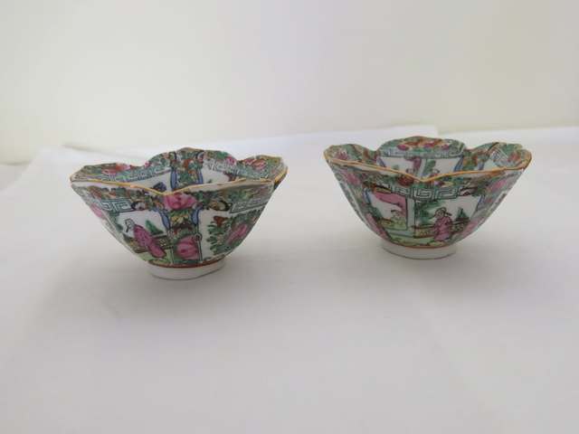 古玩陶瓷廣彩花卉人物花口碗真品鑒賞圖