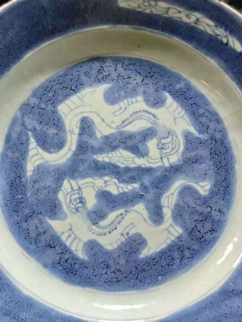 古玩陶瓷青花留白龍紋盤真品鑒賞圖