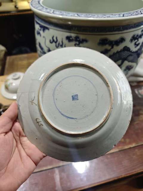 古玩陶瓷青花留白龍紋盤真品鑒賞圖