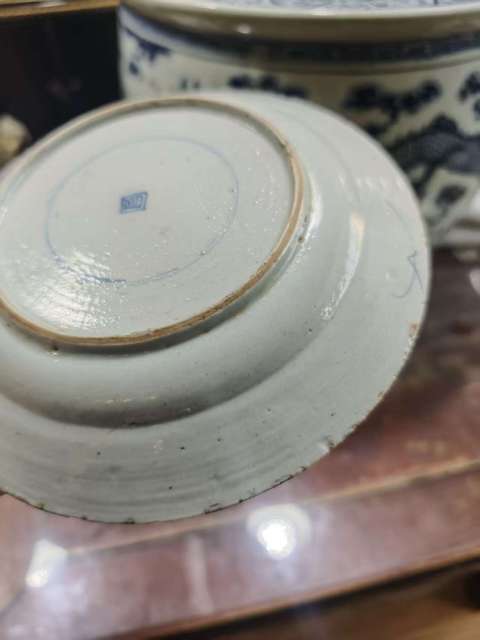 古玩陶瓷青花留白龍紋盤真品鑒賞圖