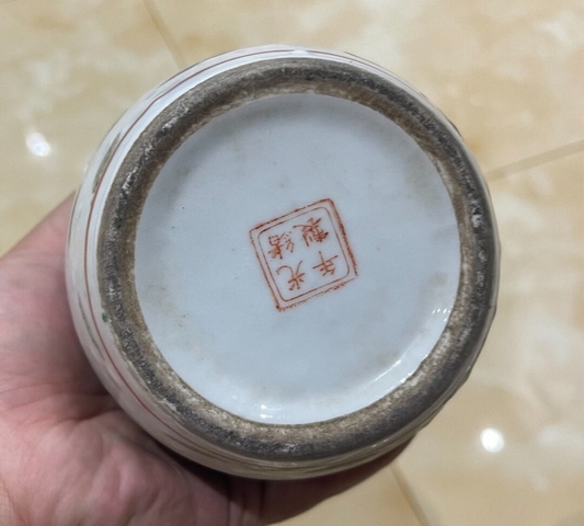 古玩陶瓷人物紋罐真品鑒賞圖