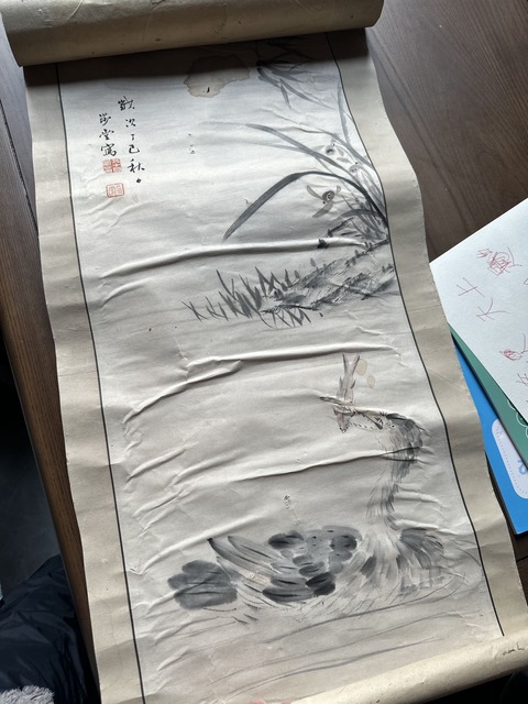 古玩字畫莎堂魚鷹捕魚立軸真品鑒賞圖