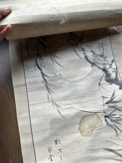 古玩字畫莎堂魚鷹捕魚立軸真品鑒賞圖