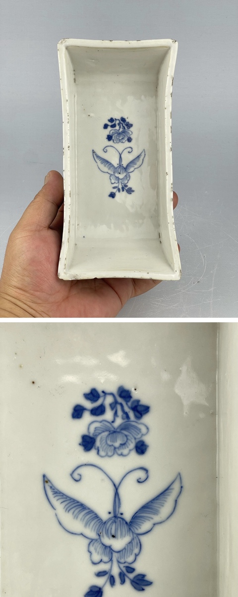 古玩陶瓷青花花卉詩文元寶洗真品鑒賞圖