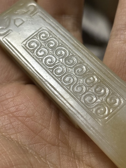 古玩玉器和田玉雕“劍璏”真品鑒賞圖