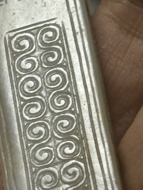 古玩玉器和田玉雕“劍璏”真品鑒賞圖