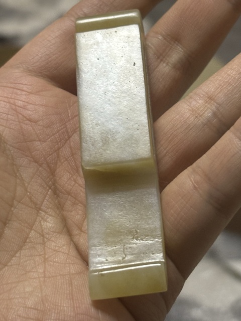 古玩玉器和田玉雕“劍璏”真品鑒賞圖