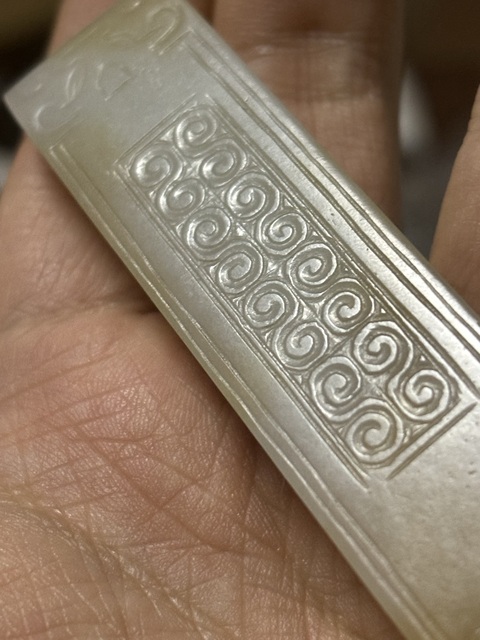 古玩玉器和田玉雕“劍璏”真品鑒賞圖