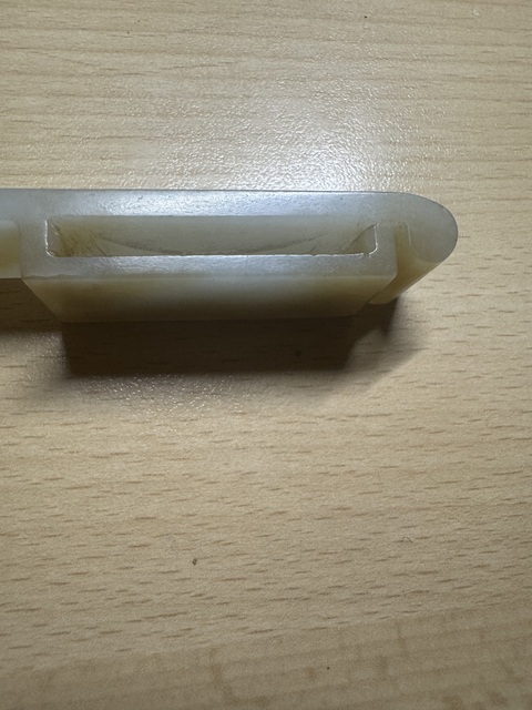 古玩玉器和田玉雕“劍璏”真品鑒賞圖