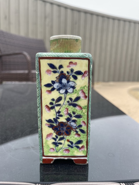 古玩陶瓷人物山水紋青花茶葉罐真品鑒賞圖