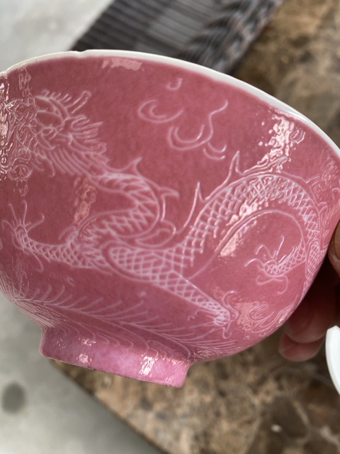 古玩陶瓷胭脂紅釉龍紋茶圓真品鑒賞圖