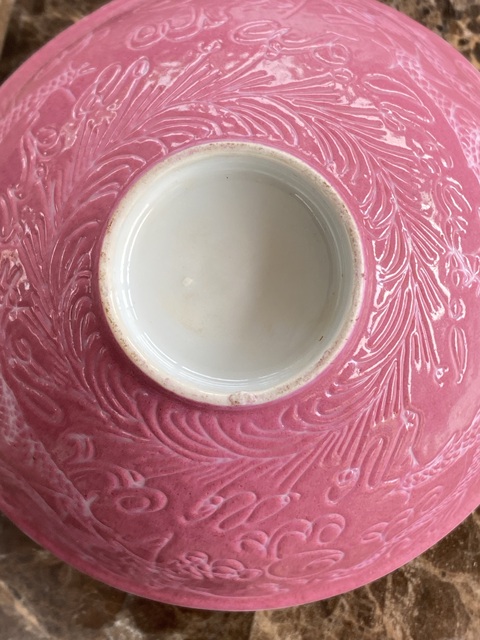 古玩陶瓷胭脂紅釉龍紋茶圓真品鑒賞圖