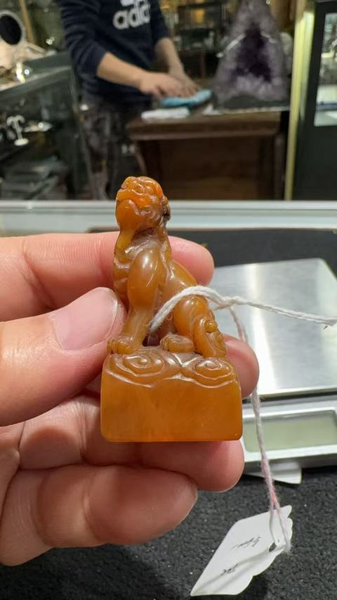 古玩雜項閑章：安且吉真品鑒賞圖