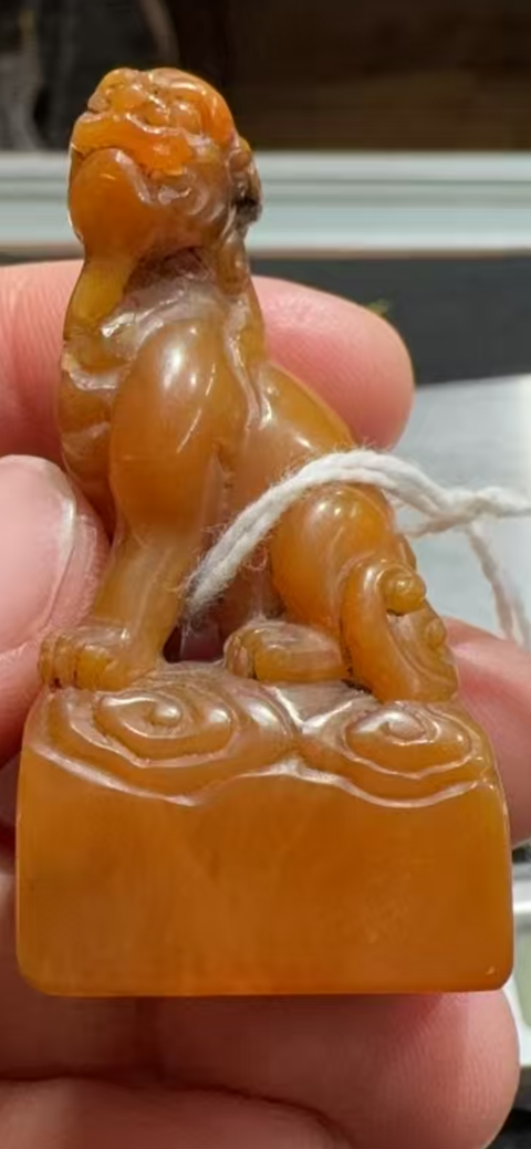 古玩雜項閑章：安且吉真品鑒賞圖