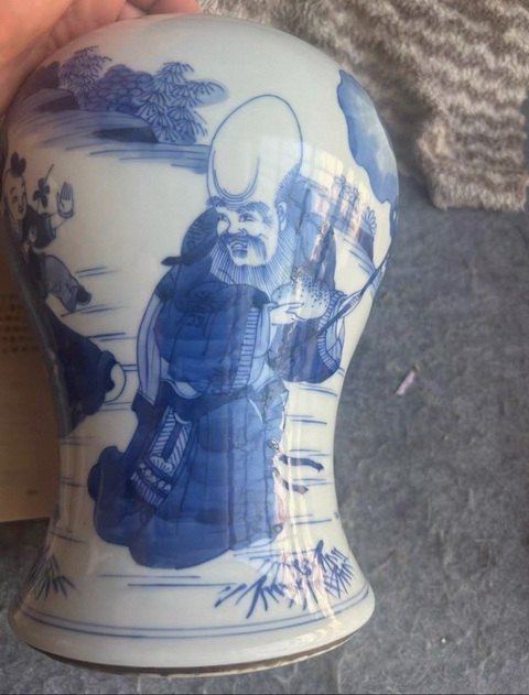 古玩陶瓷青花福祿壽三星人物紋截口鳳尾尊真品鑒賞圖