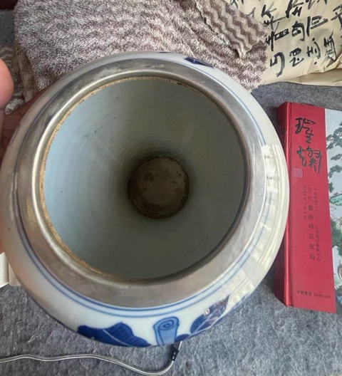 古玩陶瓷青花福祿壽三星人物紋截口鳳尾尊真品鑒賞圖