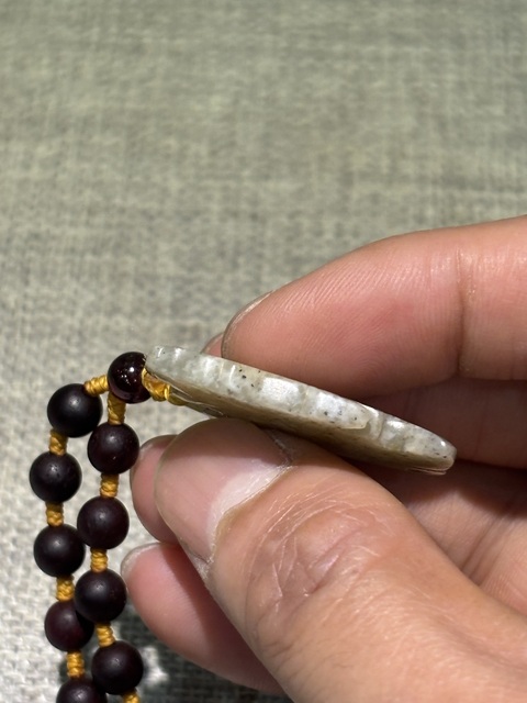 古玩玉器西周·鳳鳥拍賣，當前價格200000元