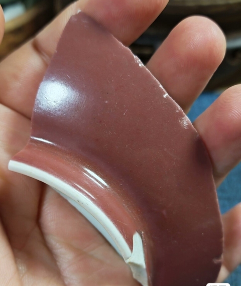 古玩陶瓷紅釉瓷片真品鑒賞圖