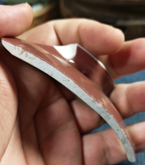 古玩陶瓷紅釉瓷片真品鑒賞圖