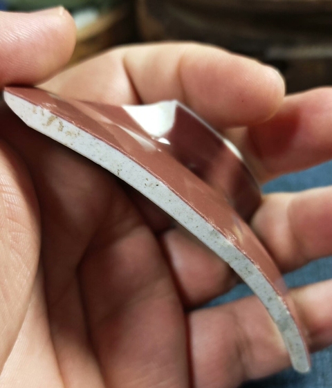 古玩陶瓷紅釉瓷片真品鑒賞圖