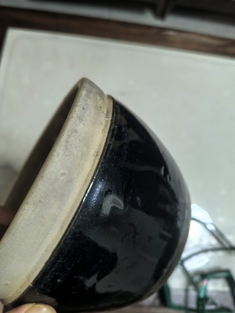 古玩陶瓷磁州窯白覆輪窯變黑釉洗拍賣，當前價格120元