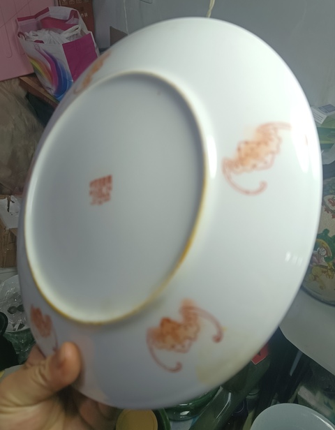 古玩陶瓷精美萊菔桃紋粉彩大盤拍賣，當前價格188元