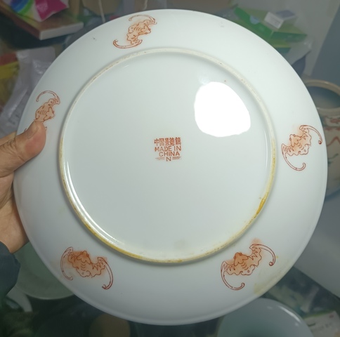 古玩陶瓷精美萊菔桃紋粉彩大盤拍賣，當前價格188元