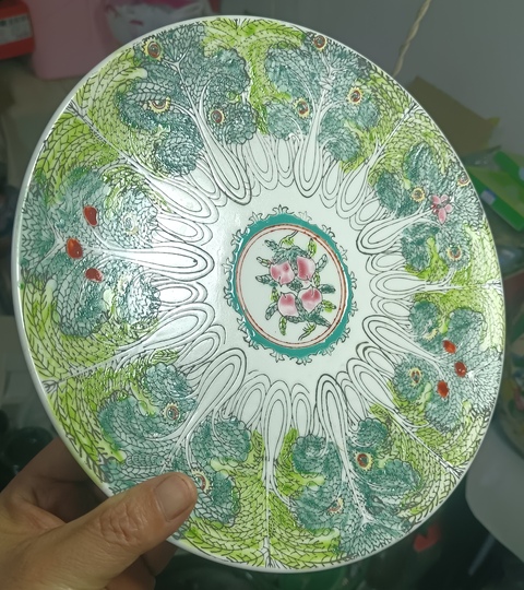 古玩陶瓷精美萊菔桃紋粉彩大盤拍賣，當前價格188元